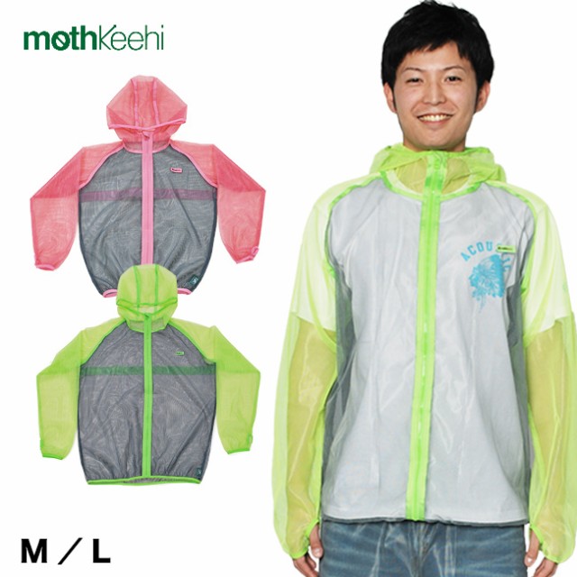 mothKeehi NET PANTS モスキーヒ 防虫ネットパンツ 着るかや 子ども用(ガーデニング/キャンプ/アウトドア) 即納の通販は