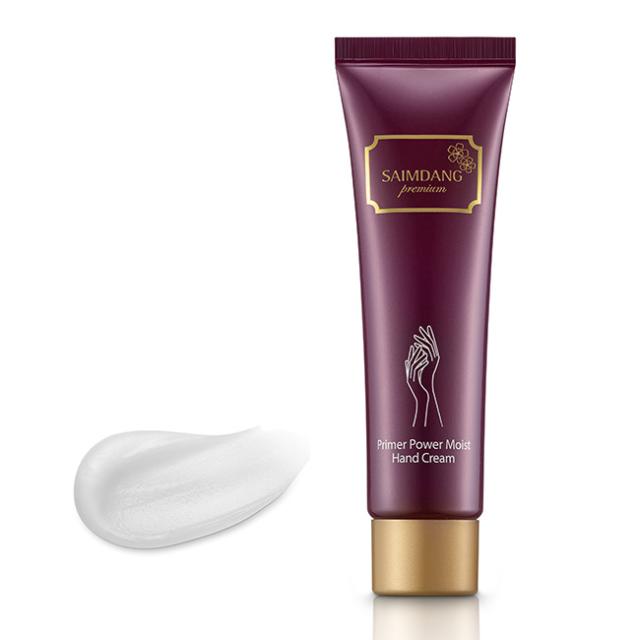 アステリア メデッサスキンクリーム 200g《3個セット》(ハンドクリーム 無香料 ギフト 日本製 手 保護 クリーム しっとり ハンドケアクリーム 皮膚保護クリーム 水仕事 家事 手荒れ 手あれ 手 ケア 乾燥 医薬部外品 耐水 水に強い プレゼント 大量) 即納