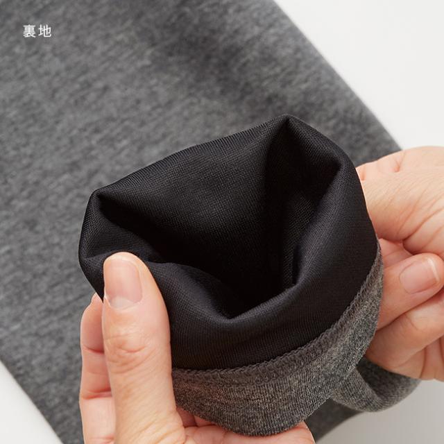 セルヴァン リカバリーケアシリーズ メンズ  長袖シャツ＆ロングパンツ 《上下セット》(リカバリーウェア 疲労回復) 1-2W