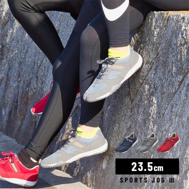 SPORTS JOGIII スポーツジョグIII 24.0cm(足袋 シューズ スニーカー 足袋シューズ 足袋スニーカー 靴 スポーツ ランニングシューズ ウォーキングシューズ トレーニングシューズ ランニング)