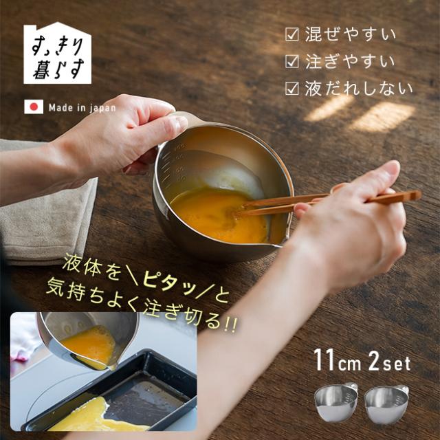 SPORTS JOGIII スポーツジョグIII 27.5cm(足袋 シューズ スニーカー 足袋シューズ 足袋スニーカー 靴 スポーツ ランニングシューズ ウォーキングシューズ トレーニングシューズ ランニング)