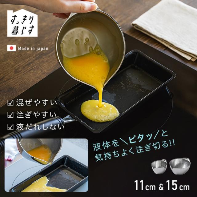 SPORTS JOGIII スポーツジョグIII 27.5cm(足袋 シューズ スニーカー 足袋シューズ 足袋スニーカー 靴 スポーツ ランニングシューズ ウォーキングシューズ トレーニングシューズ ランニング)