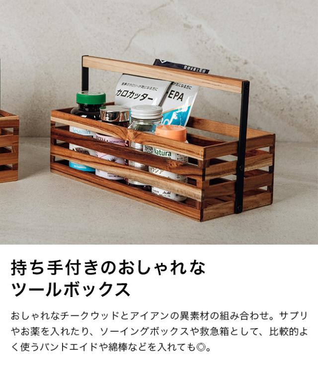 小物入れセット SEIWA 車用 シートトレイ＋ドリンク ブラック 日本製 WA72