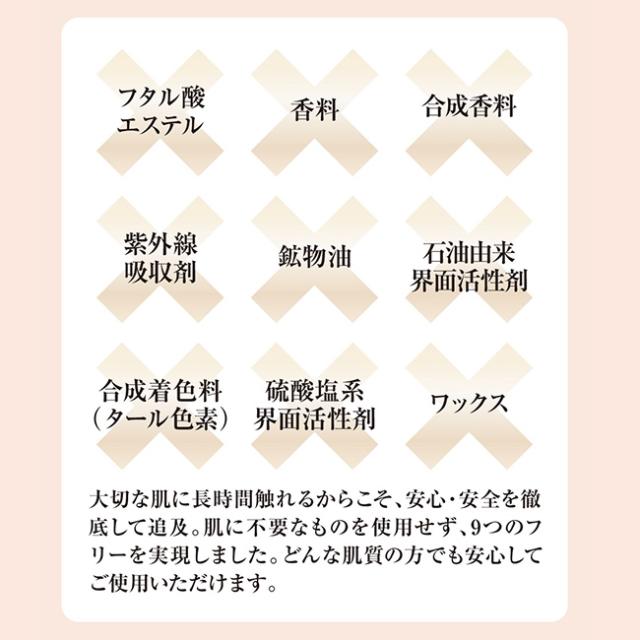 UV美肌ファンデーション サンリジェクト 《2個セット》(ファンデーション BB クリーム BBクリーム CCクリーム 日焼け止め)