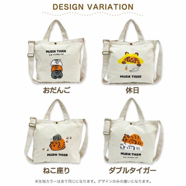 商品画像11