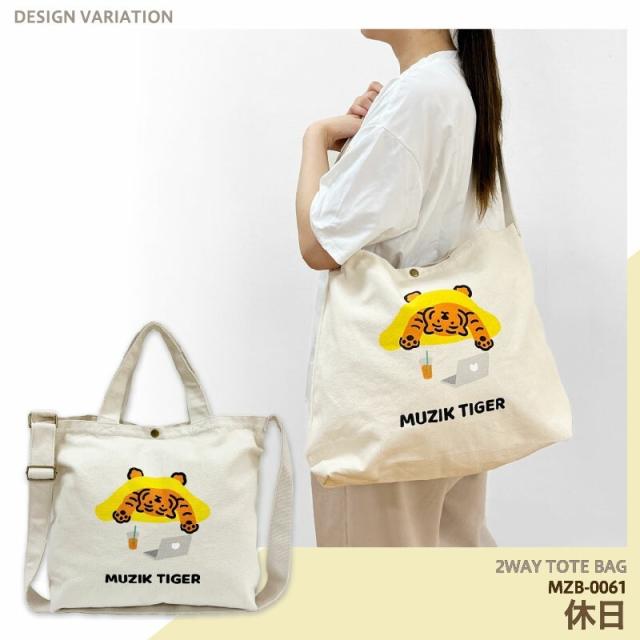 商品画像4