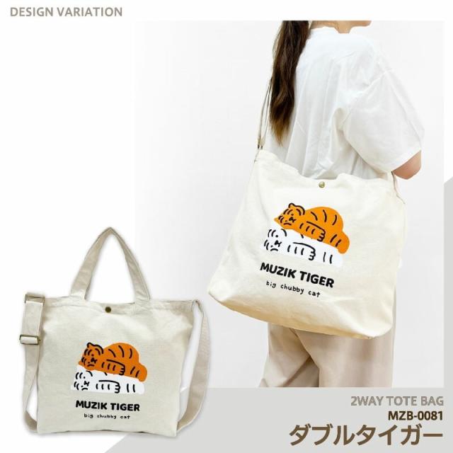 商品画像6