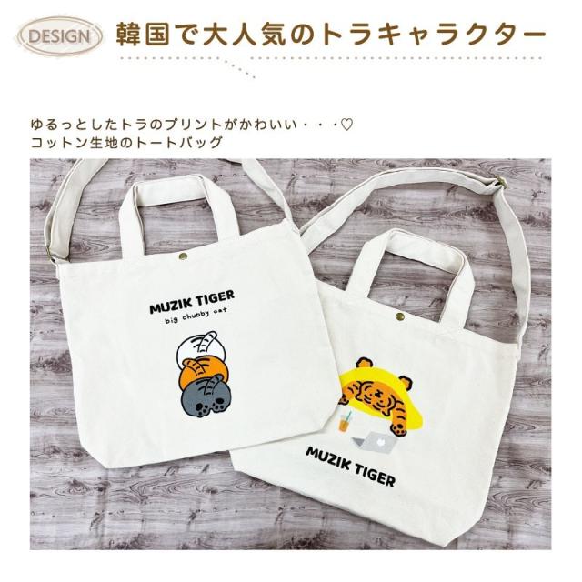 商品画像7