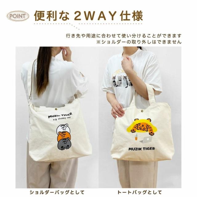 商品画像9