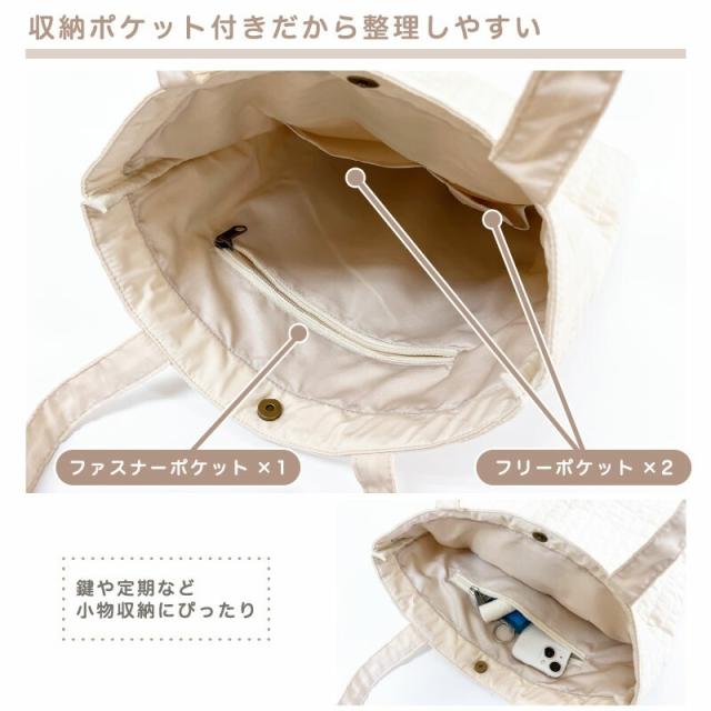 商品画像6
