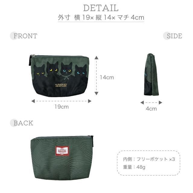 商品画像11