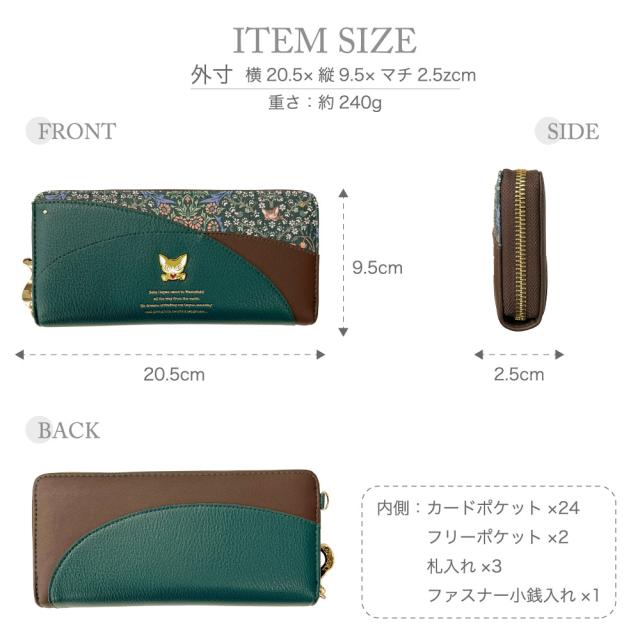 商品画像12