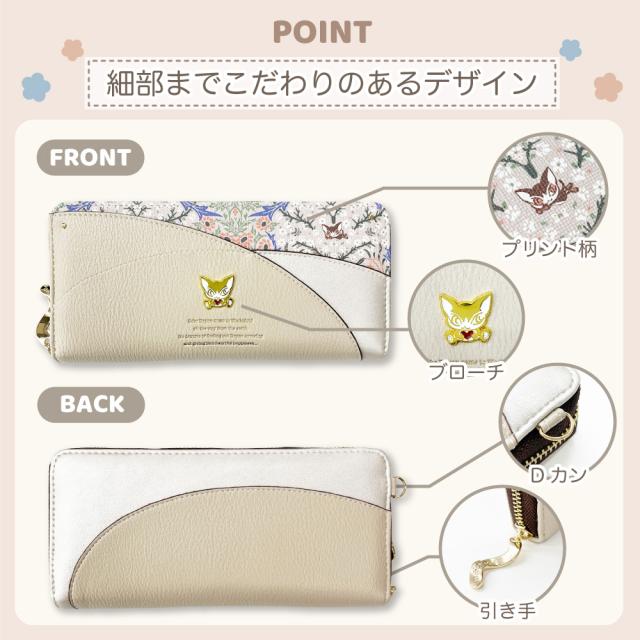 商品画像5
