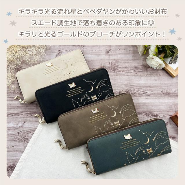商品画像2