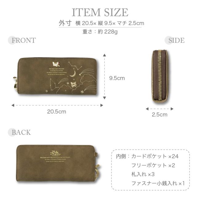 商品画像12