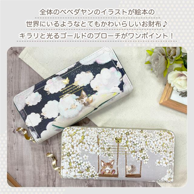 商品画像2