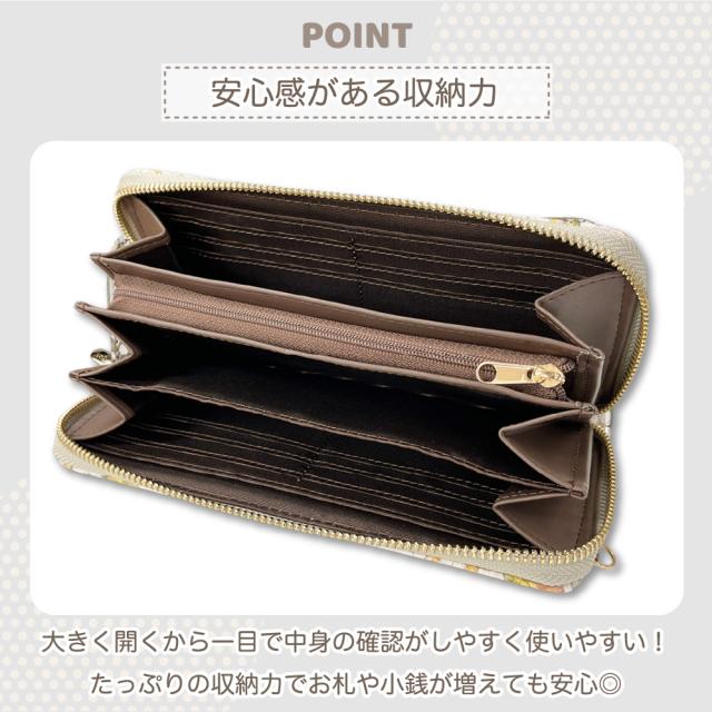 商品画像3