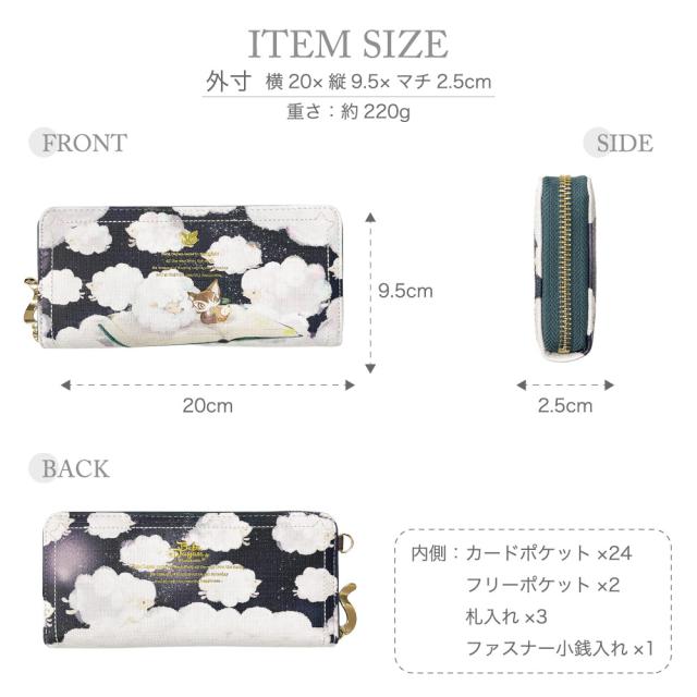 商品画像10