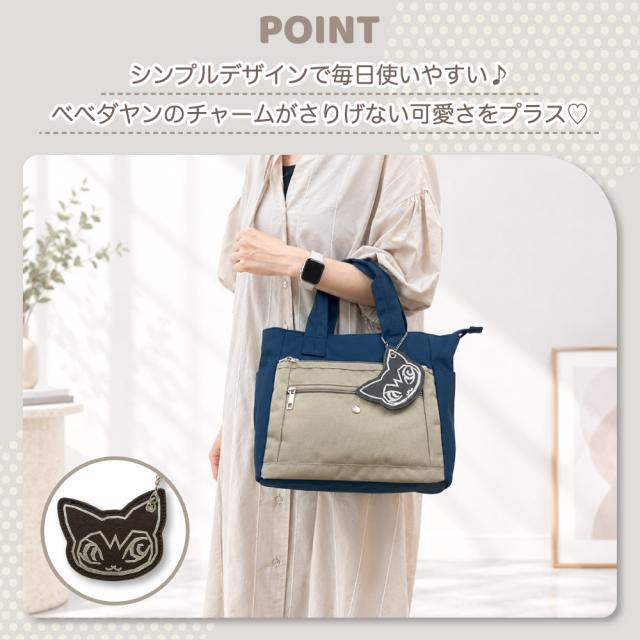 商品画像2