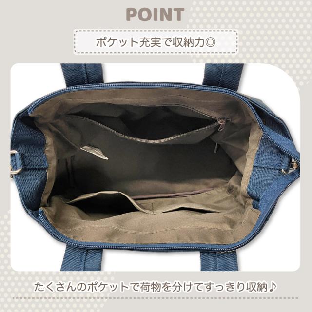 商品画像3