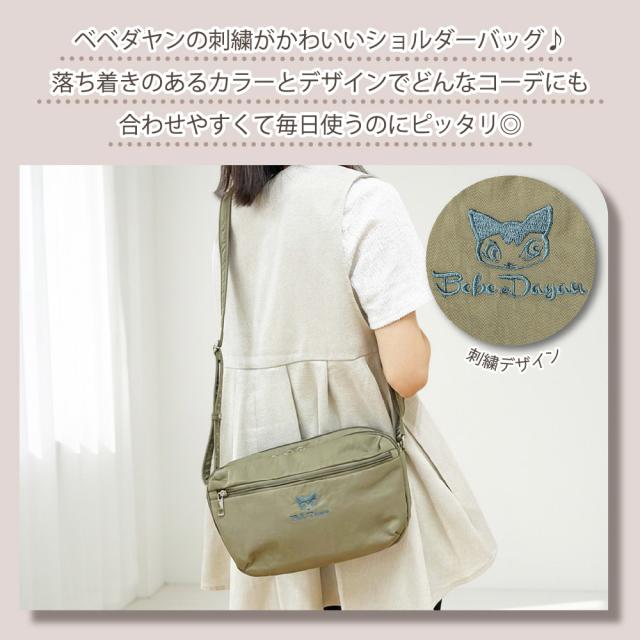 商品画像2