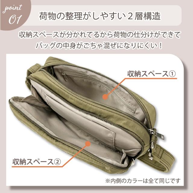 商品画像3