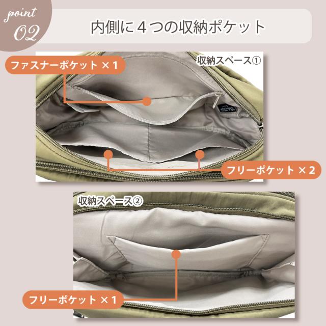 商品画像4