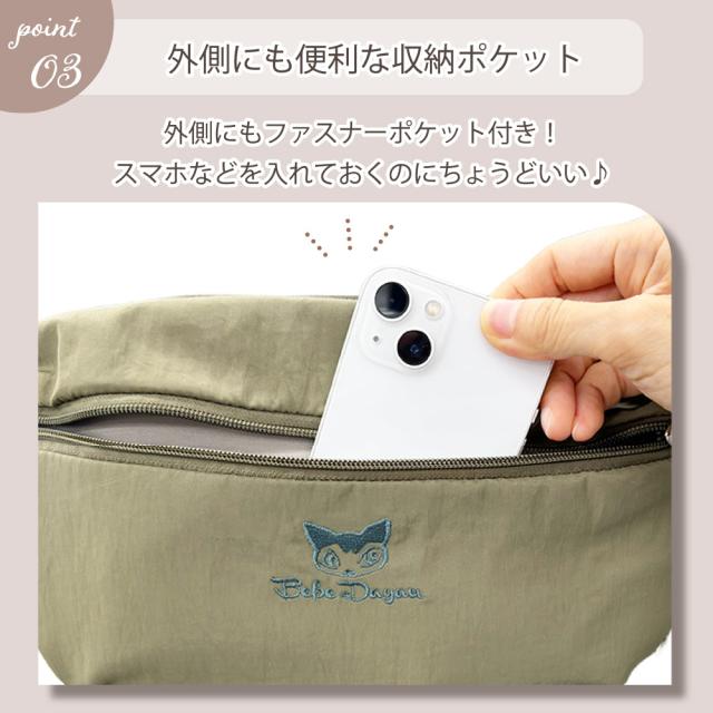 商品画像5