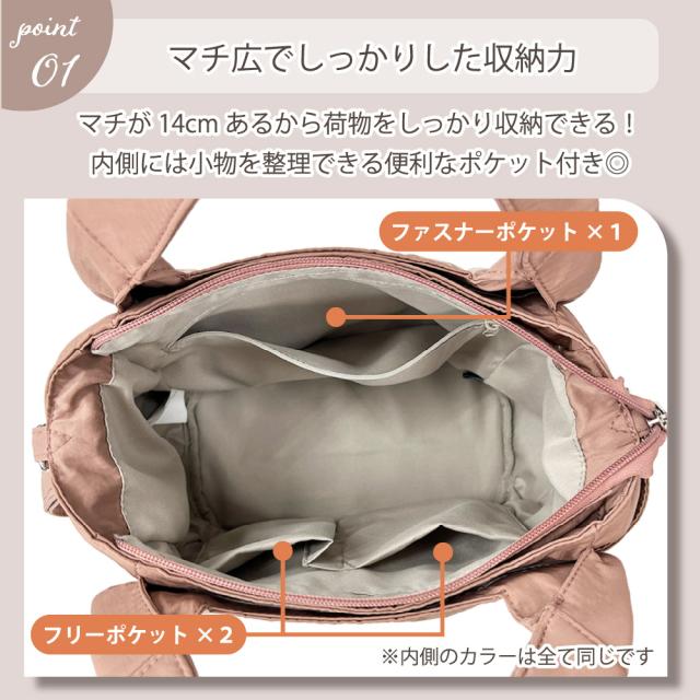 商品画像3