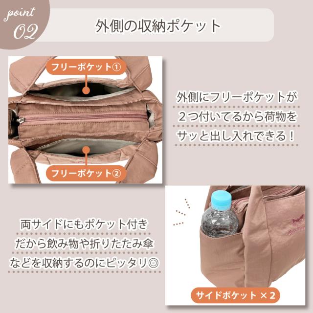 商品画像4