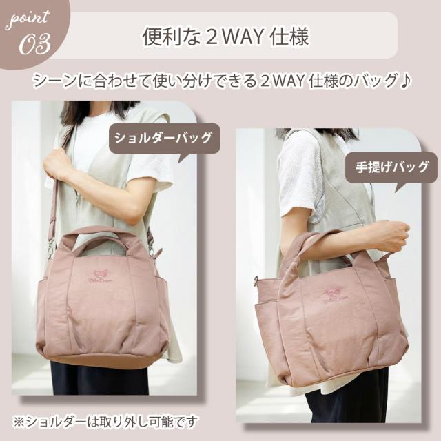 商品画像5