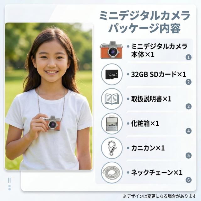 商品画像5