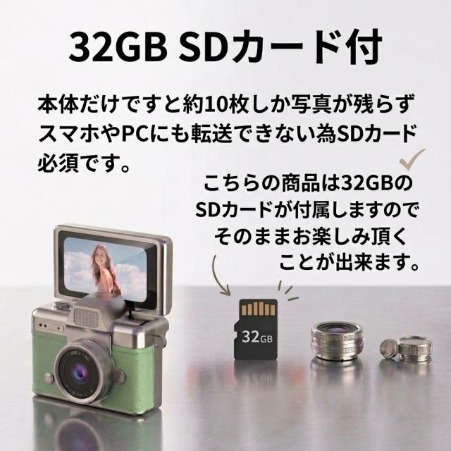 商品画像6
