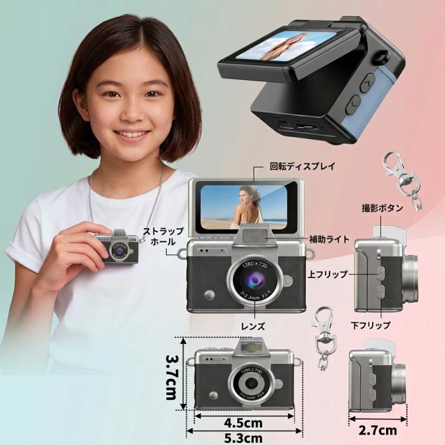 商品画像9