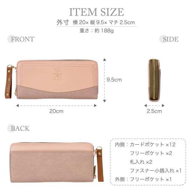 商品画像11
