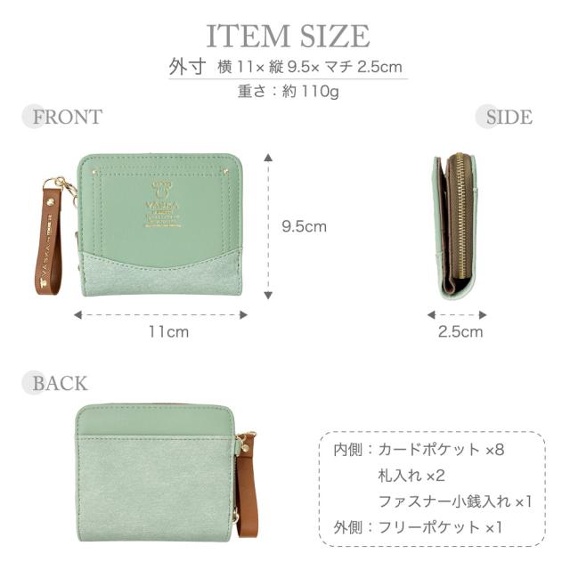 商品画像11