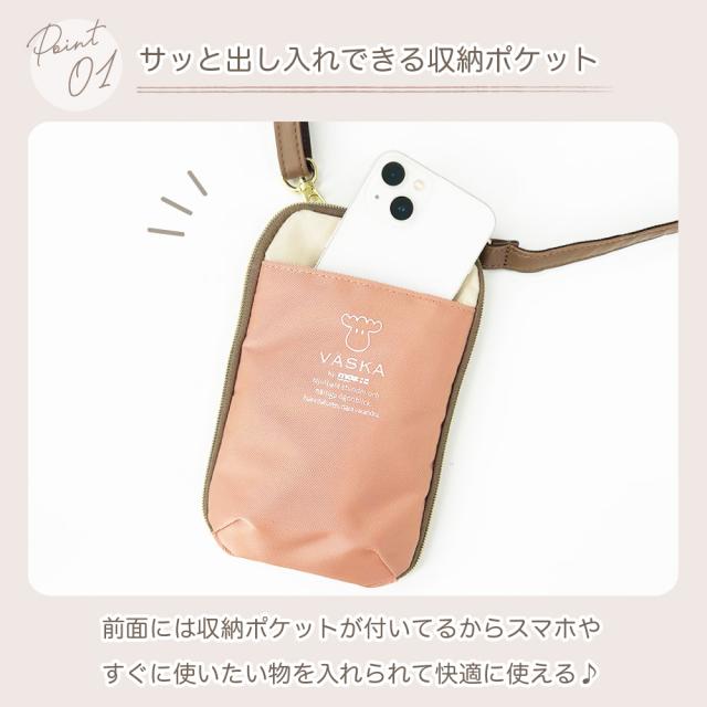 商品画像3