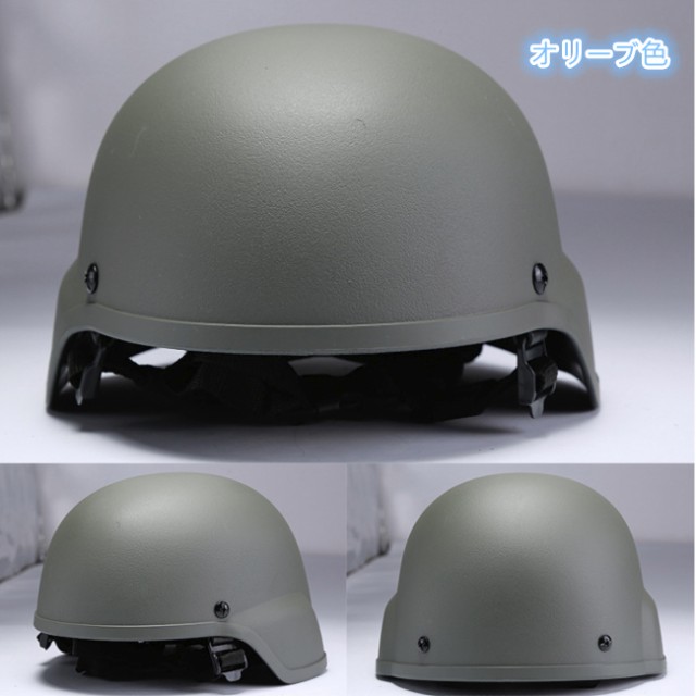 Amazon.co.jp: 米軍タイプ MICH 2002 ヘルメットフリーフォ