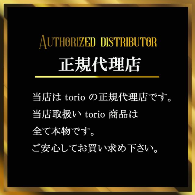 torioボクサーパンツ