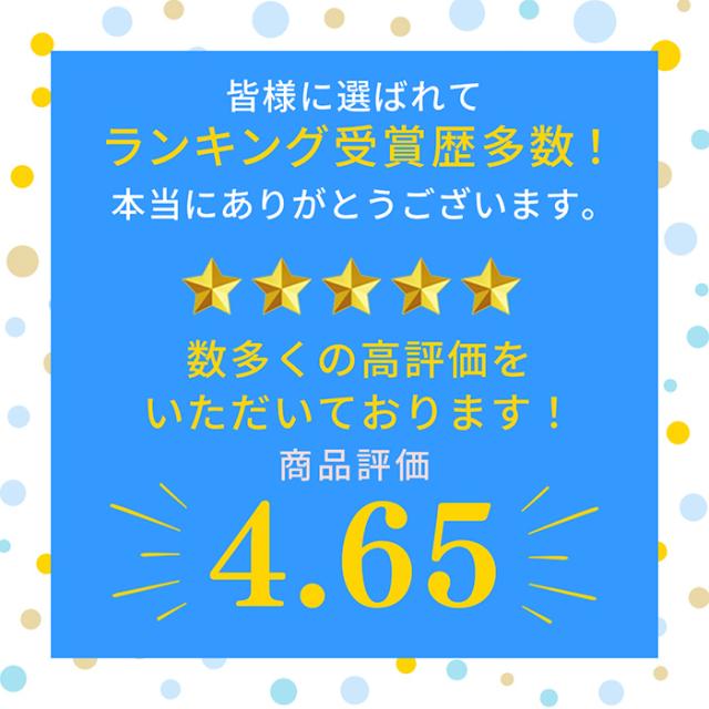 男の子用ブリーフ、ボクサーパンツ福袋
