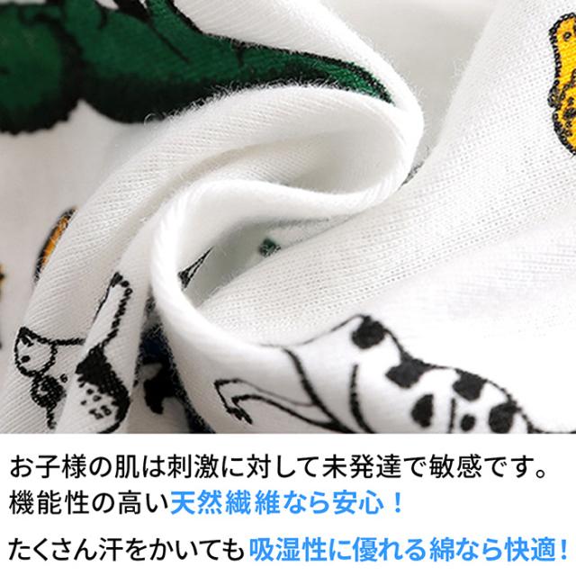 男の子用ブリーフ、ボクサーパンツ福袋