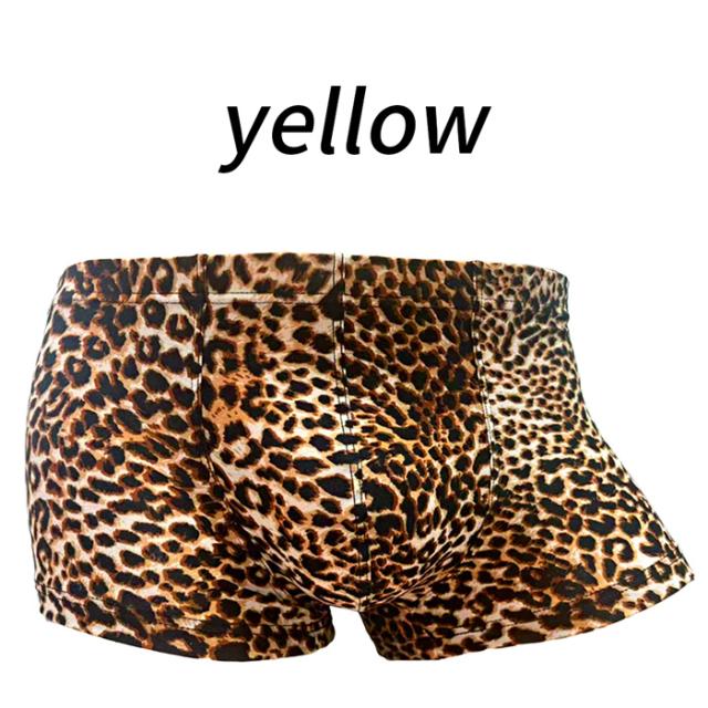 【送料無料】かっこいい ローライズ豹柄ボクサーショーツ