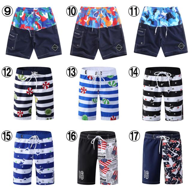 キッズジュニア男の子用水陸両用水着