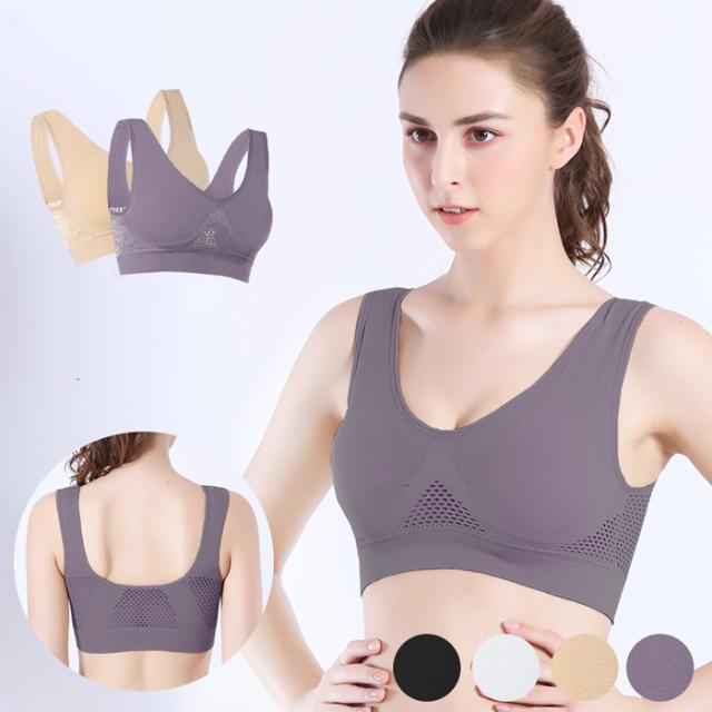 しっかりフィットする快適フィットのスポーツブラ