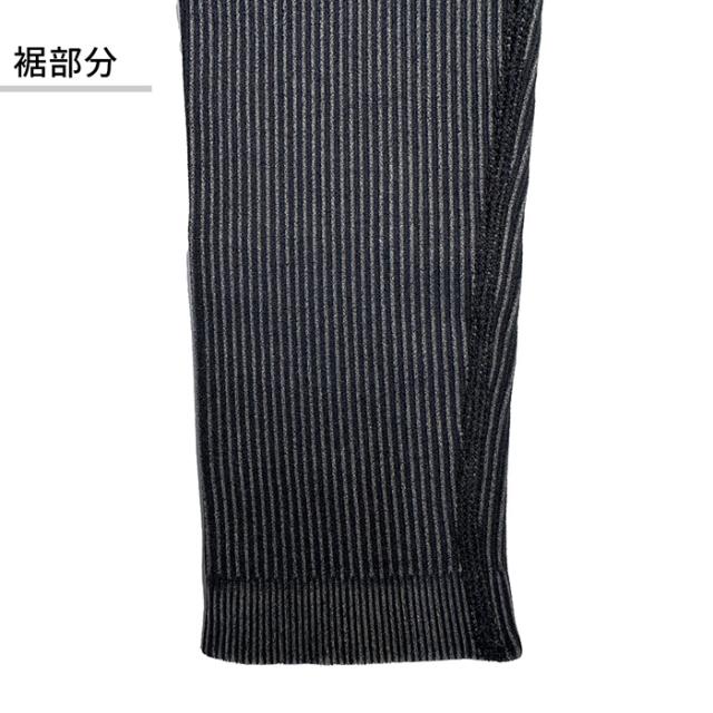 3D立体美尻 リブ編み厚手のトレーニングパンツ