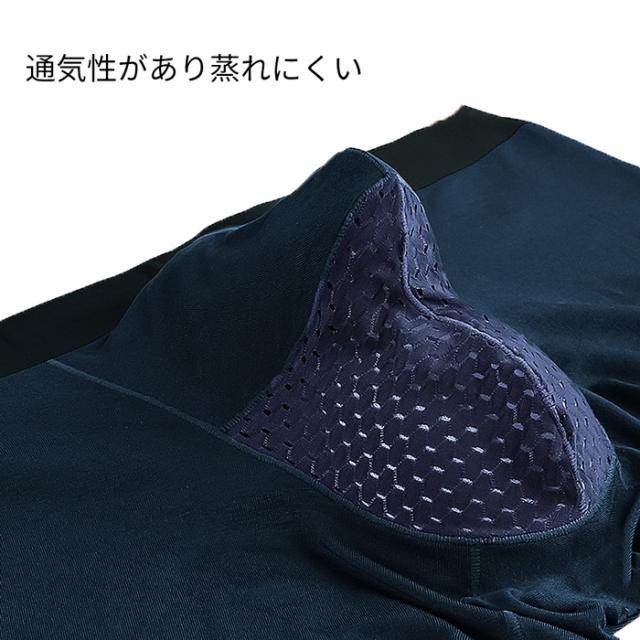 爽快！蒸れない分離型ボクサーパンツ
