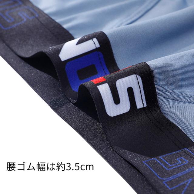 スマートに包む、心地よさ。毎日にフィットするブリーフ