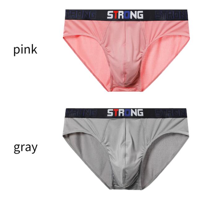 スマートに包む、心地よさ。毎日にフィットするブリーフ