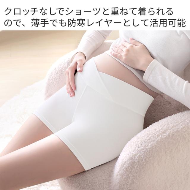 【送料無料】妊娠中も産後も、快適に過ごしたいママのためのペチパンツ