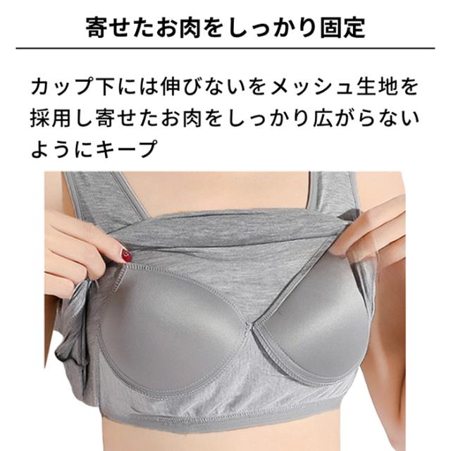 【DEOTOP】 デオトップ 4大悪臭に効く！消臭テープ付きインナー